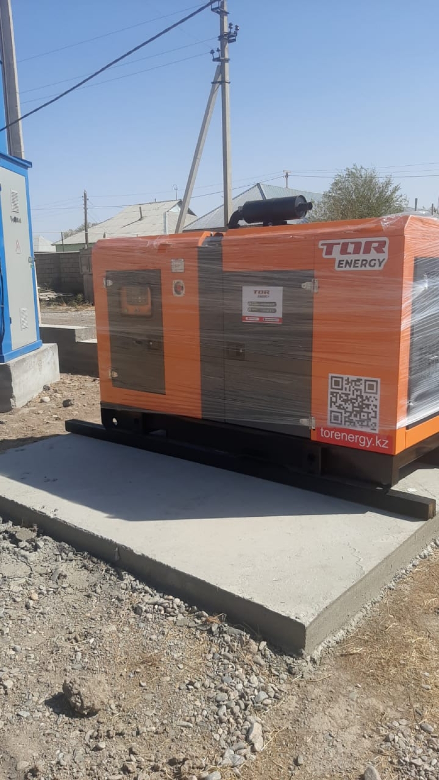 3bd6583af5a14653b7b54db2c9fe7f3e_XL В кафе &laquo;Заңғар&raquo; установлен новый дизельный генератор